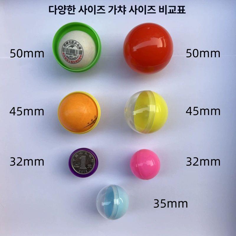 혼합 뽑기캡슐 가챠볼 투명 뽑기볼 원형캡슐 빈캡슐 랜덤 사이즈 캡슐볼 추첨용 - 상세 이미지 5