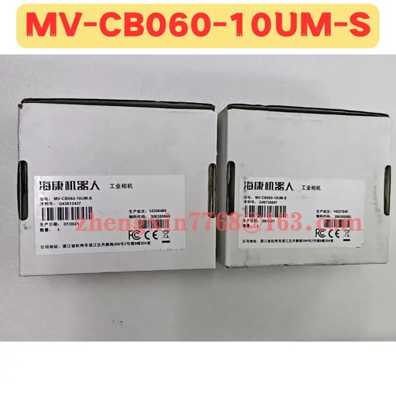 MV-CB060-10UM-S 산업카메라 MV CB060 10UM S 신