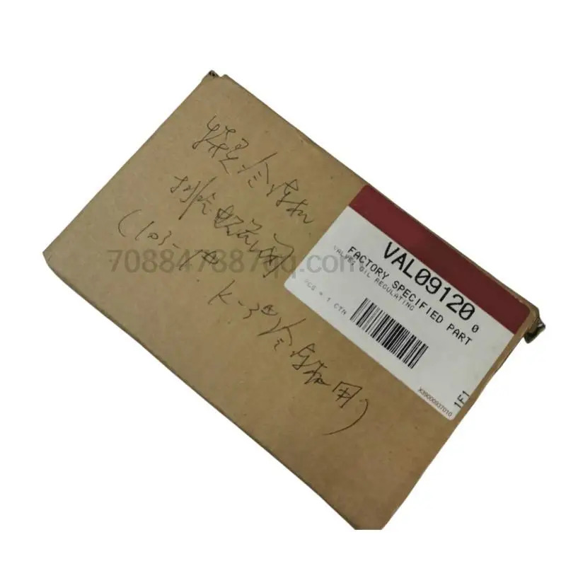 VAL09120