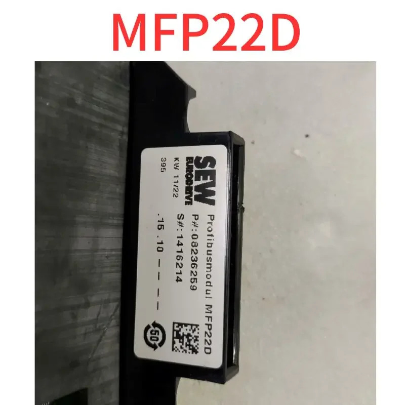 리퍼 통신 모듈 MFP22D
