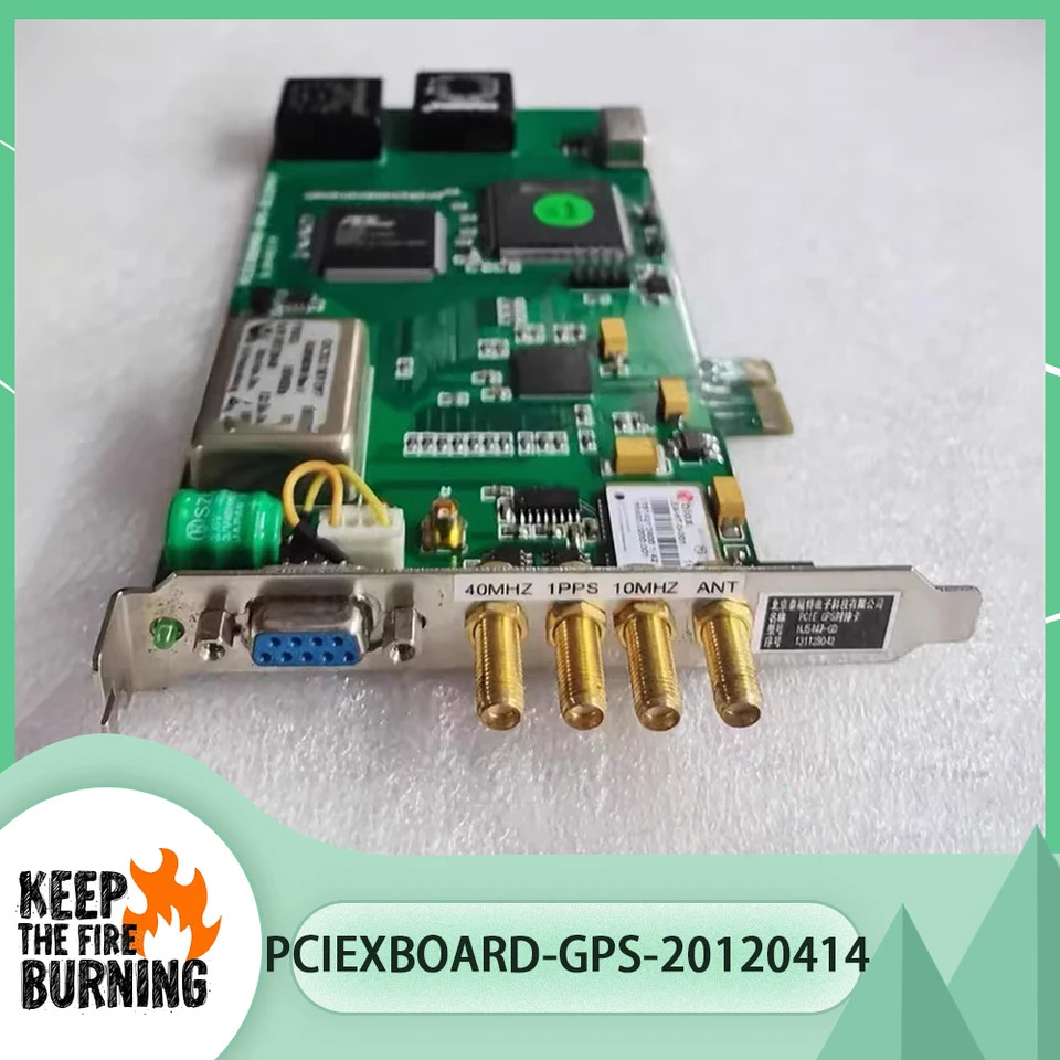 PCIE GPS 시계 카드PCIEXBOARD-GPS-20120414 HJ5447-GD