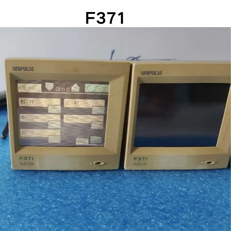 리퍼 OK F371 계량 기기