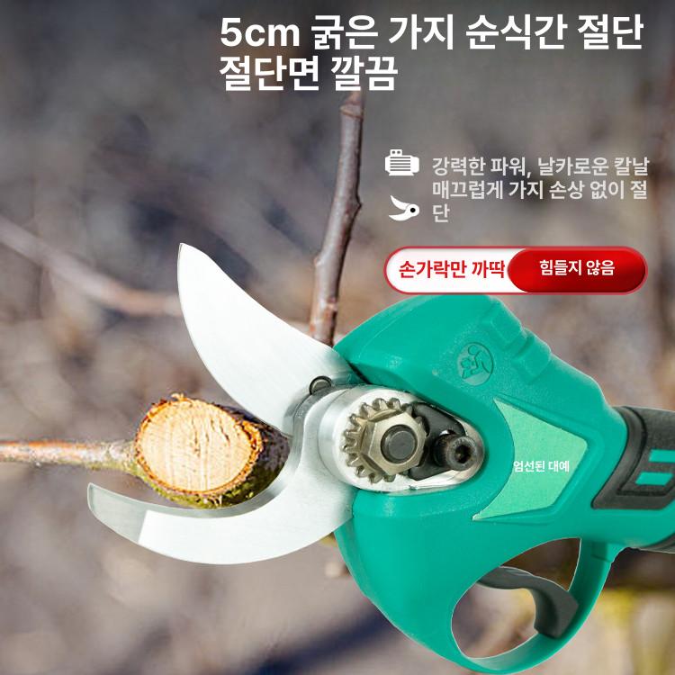 전기 절단기 휴대용 원단 금속 커팅기 의류 재단기 칼 절삭기 컷팅 패브릭 아크릴 - 상세 이미지 2