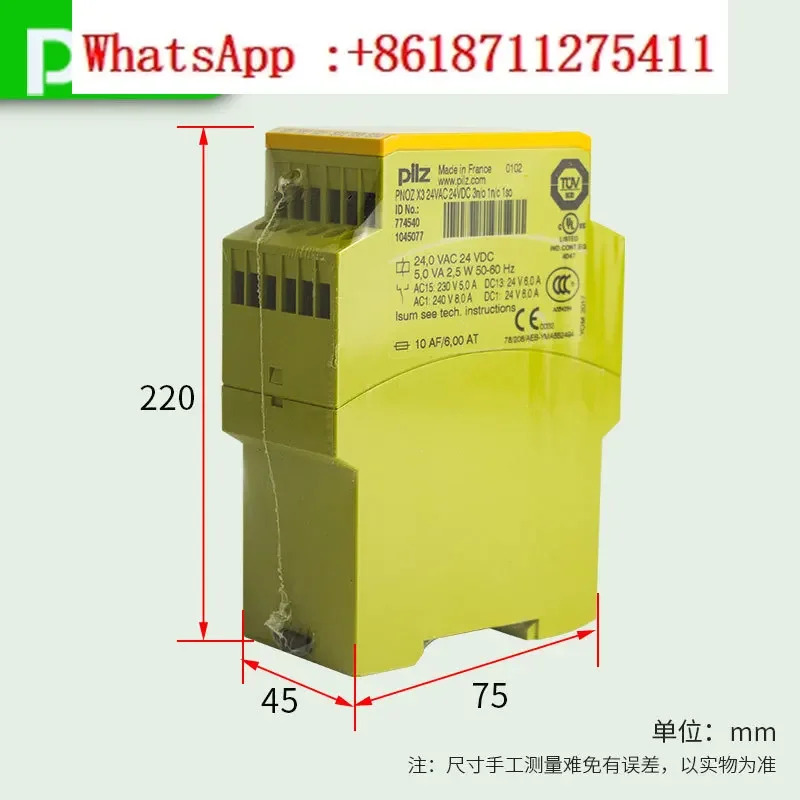 PILZ 오리지널 PN0Z 안전 릴레이 PNOZ XV3상품 774542 774540