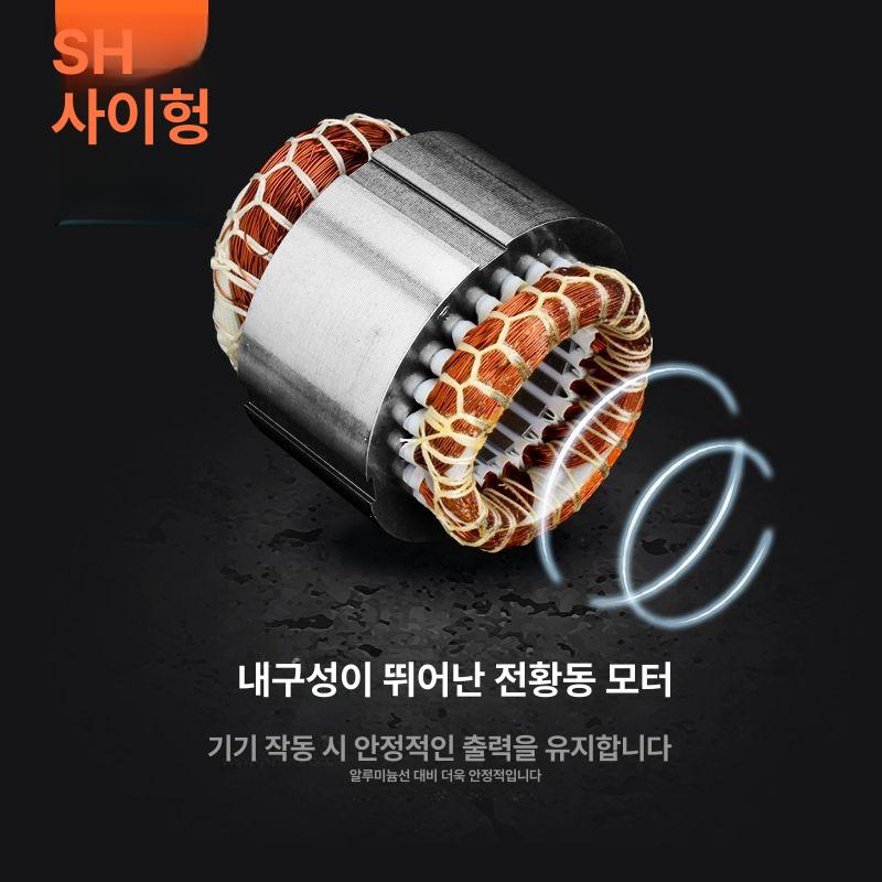 초경량 펌프 거치대 휴대용 포장 진공 - 상세 이미지 5