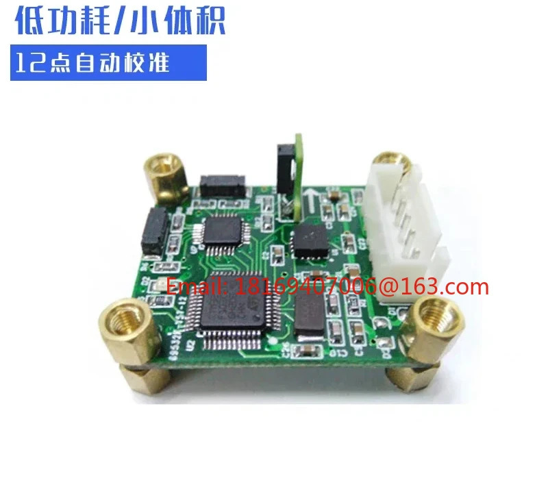 HCM380 80도 경사 보상 3d 전나침반 차량 자기 센서 모듈