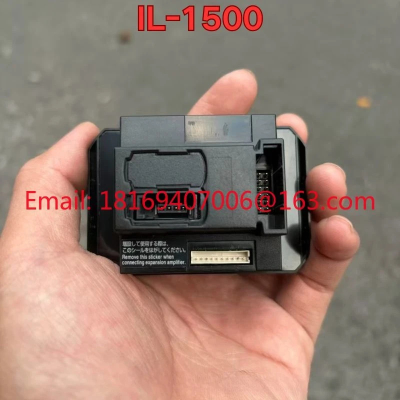 리퍼 IL-1500 센서 기능 리퍼는 정상