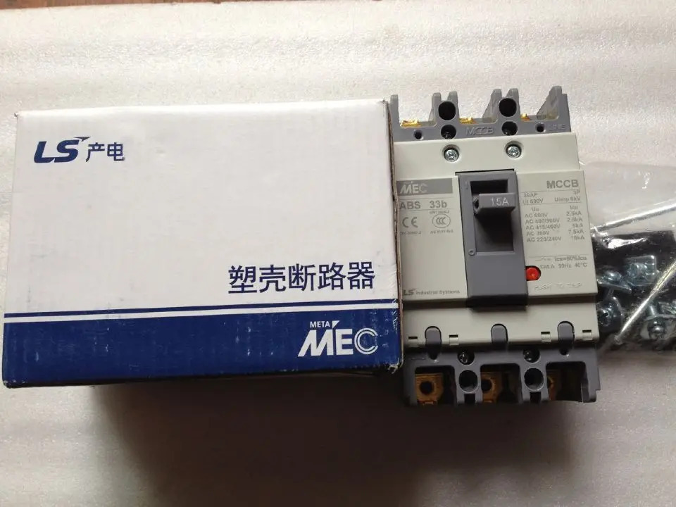 오리지널 메탈솔 회로차단기 ABH203C ABH204C 3상200A 225A 250A