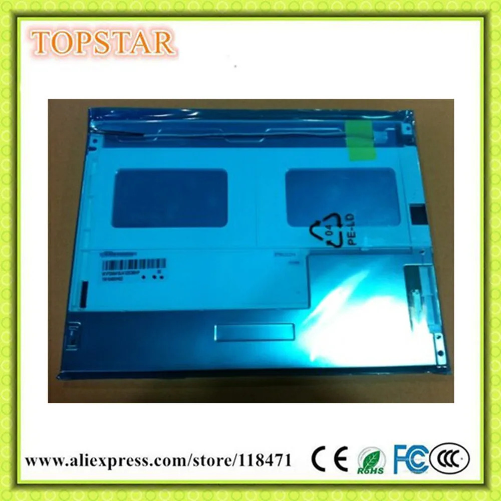 오리지널 A 등급 산업TFT LED 패널 TM104SDH02 10.4 인치