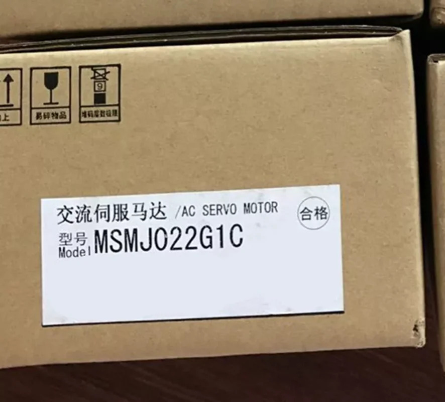 으로 가 원본 MSMJ022G1C