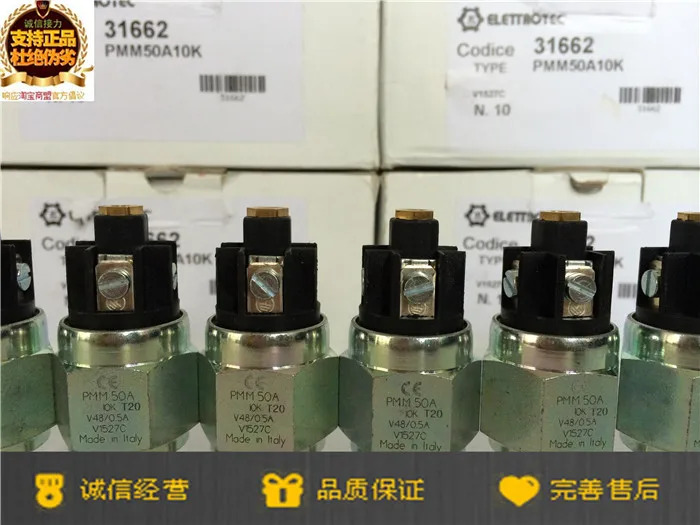 ELETTROTEC 전기 두산 공작 기계 압력 스위치 PMM50A14K PMM50A18k PMM50C