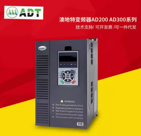 ADT 주파수 변환기 AD200 AD300 시리즈 AD200-S20R4GB S2R75GB-S21R5GB T4R75GB 1R5PB T41R5GB 2R2PB AD300-T41R5GB