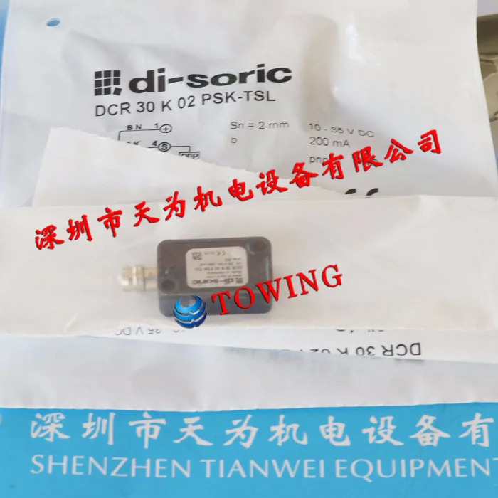 Desorui 에이전트 독일 Di-soric 인덕터 스위치 DCR 20 M 1.5 PSK-K-TSL