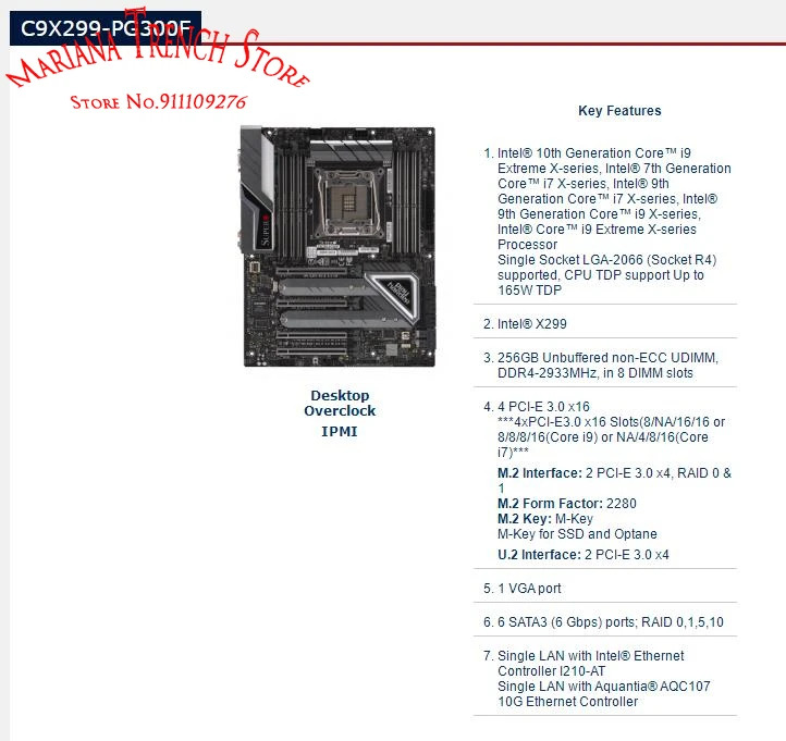 슈퍼마이크로 마더보드C9X299-PG300F LGA-2066 i7 i9 X 시리즈 프로세서 DDR4-293Hz PCI-E3.0 M.2 U.2