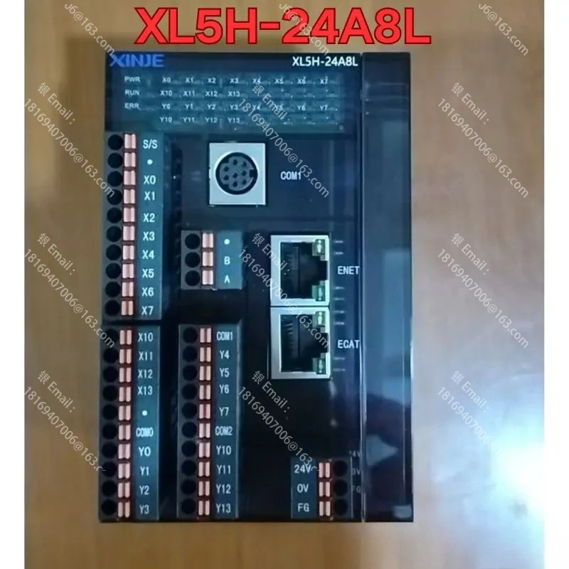 XL5H-24A8L 컨트롤러