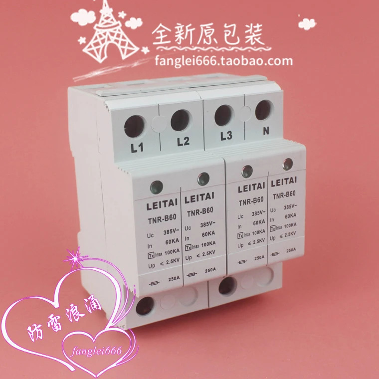 LEITAI 3상보호대 TNR-B60 4P 서지 보호대 385V 60-100KA