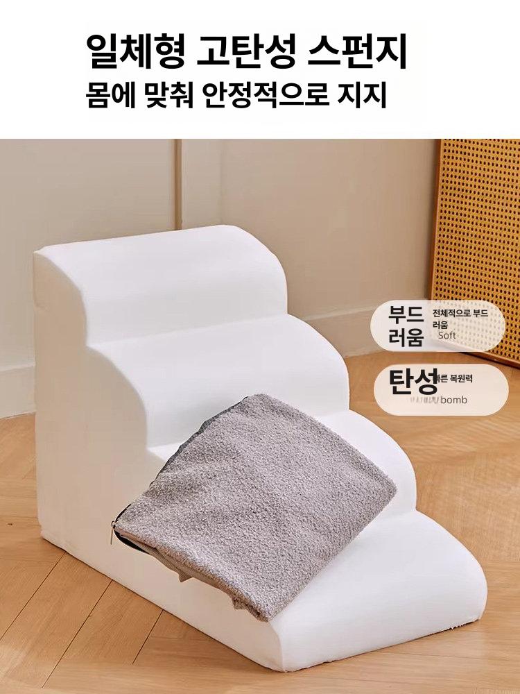 애견 계단 논슬립 방수 미끄럼방지 펫 강아지슬라이드 반려견 슬라이드형 - 상세 이미지 3