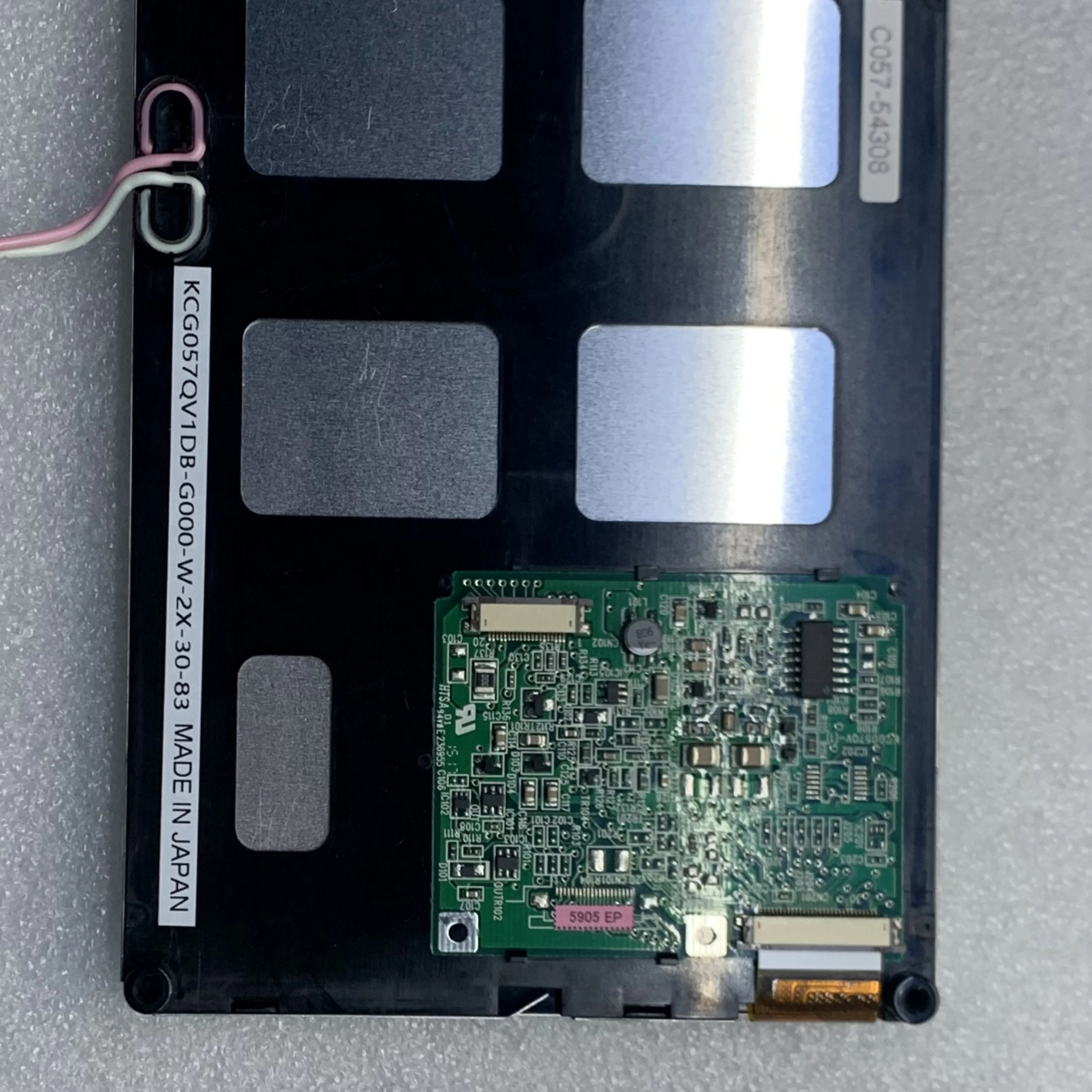 5.7인치 LCD 디스플레이 화면 KCG057QV1DB-G000