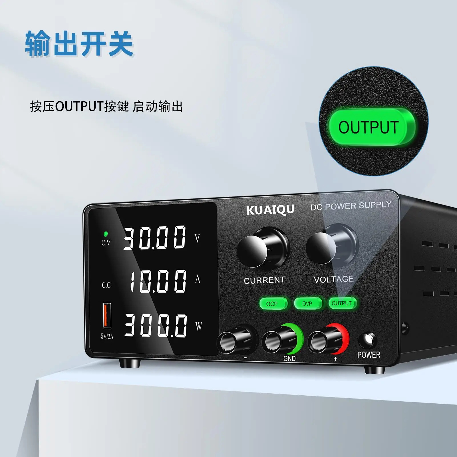 조정 가능DC 안정화 전원공급장치 30V160V2A5A10A 한계 알림