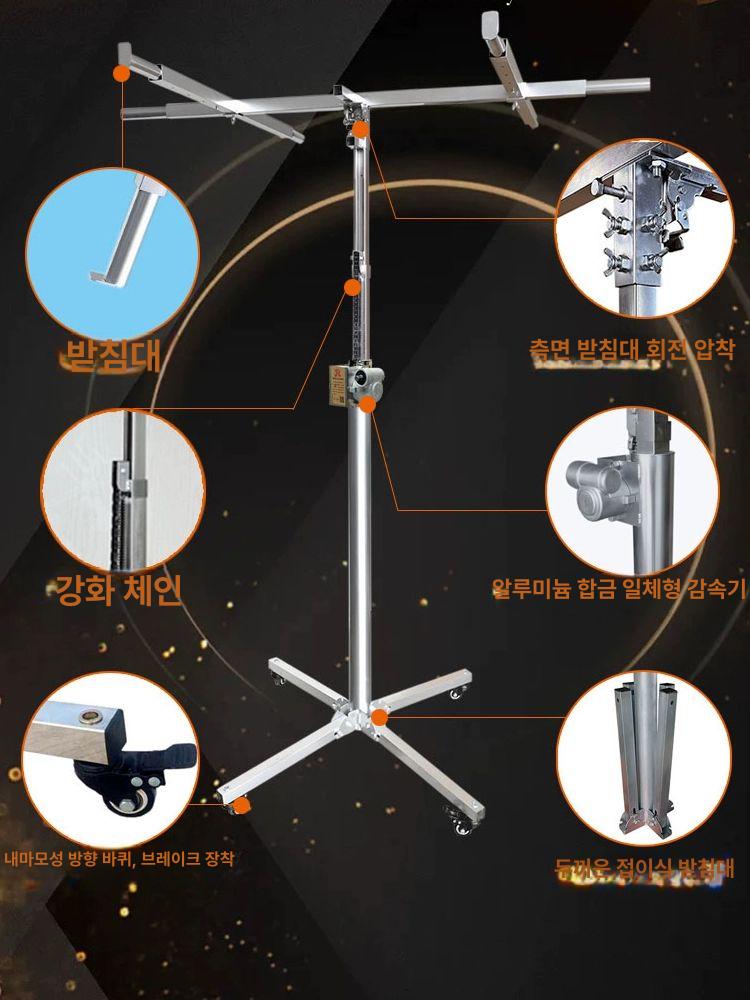 천장 리프트 석고보드 받침대 작업대 거치대 실외기 크레인 높이 보조 고정봉 고정대 - 상세 이미지 3