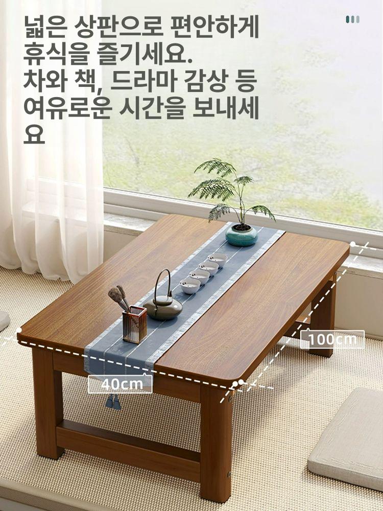 일본식 다다미상 원목 앤틱 전통 다과상 좌식테이블 차 다도테이블 - 상세 이미지 5