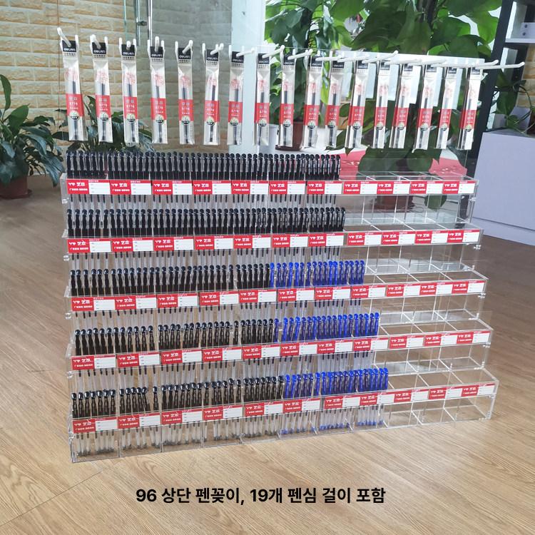 문방구 아크릴 펜 매대 정리함 볼꽂이 랙 대용량 화장품 진열 펜거치대 걸이 - 상세 이미지 5
