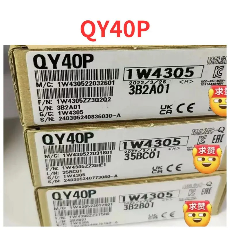 QY40P 모듈