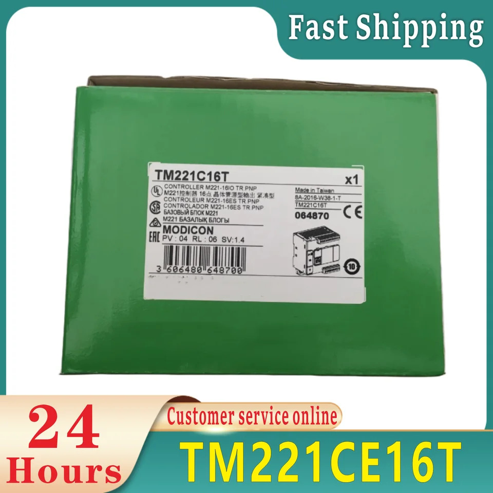 오리지널 PLC 본체 모듈 TM221CE16T 신