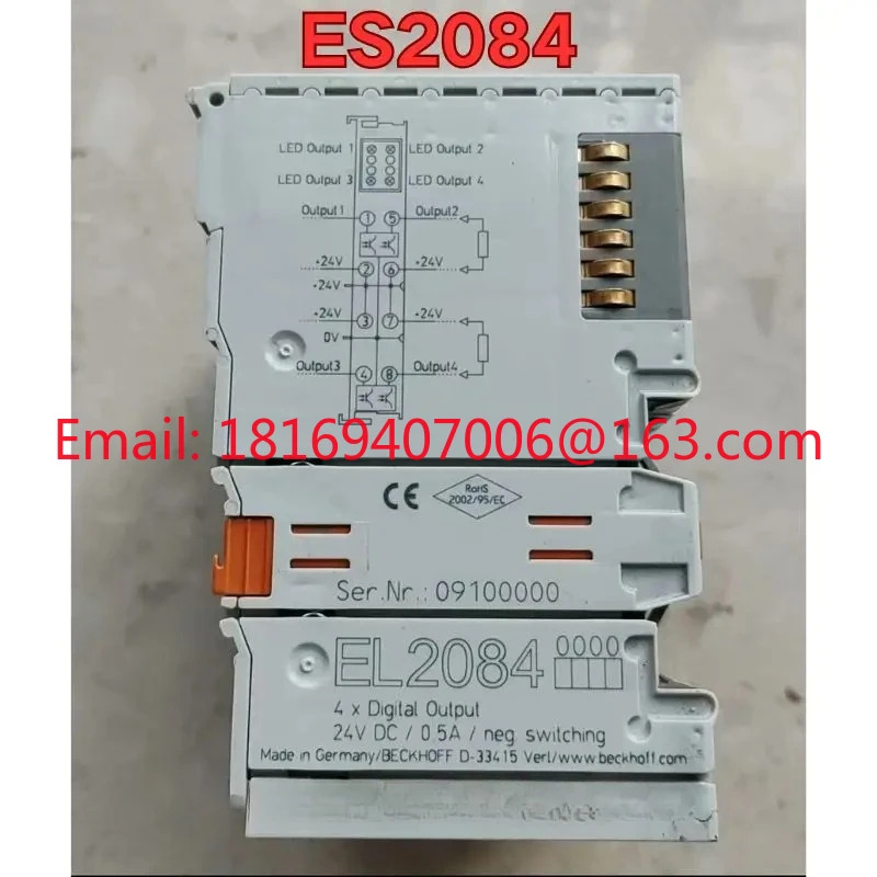 리퍼 ES2084 모듈 기능 리퍼는 정상