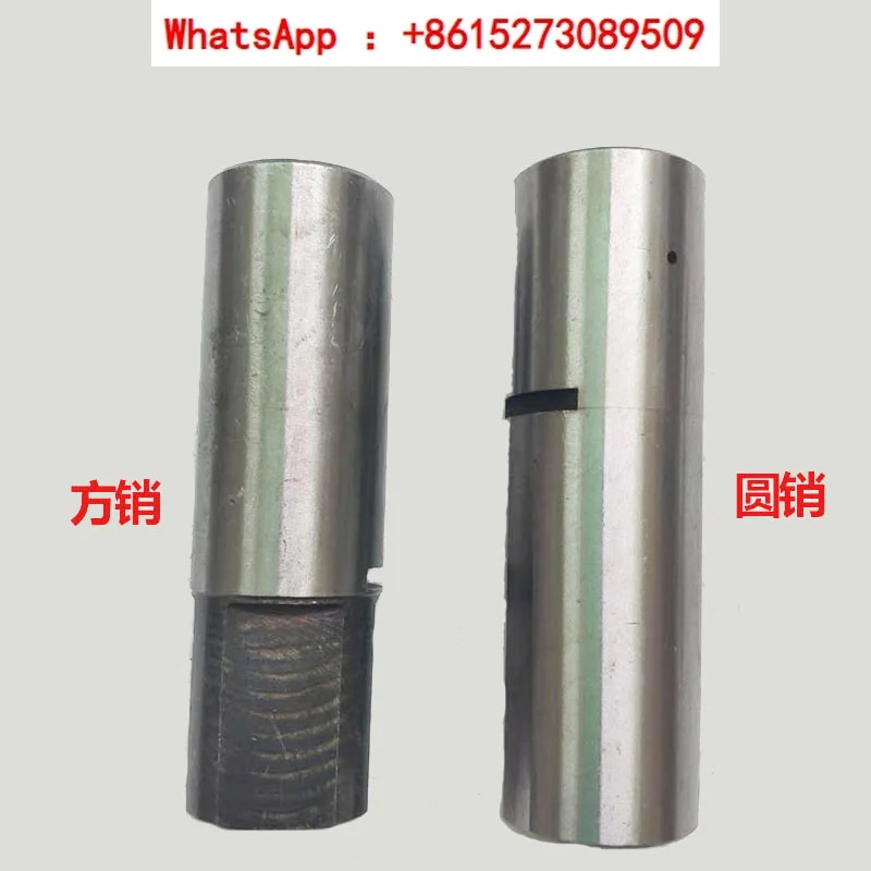 클러치 핀 슬리브 브레이크 160 가이드 필러 CAC500 펀치 프레스 OCP80 톤 CAC350 CAC1000