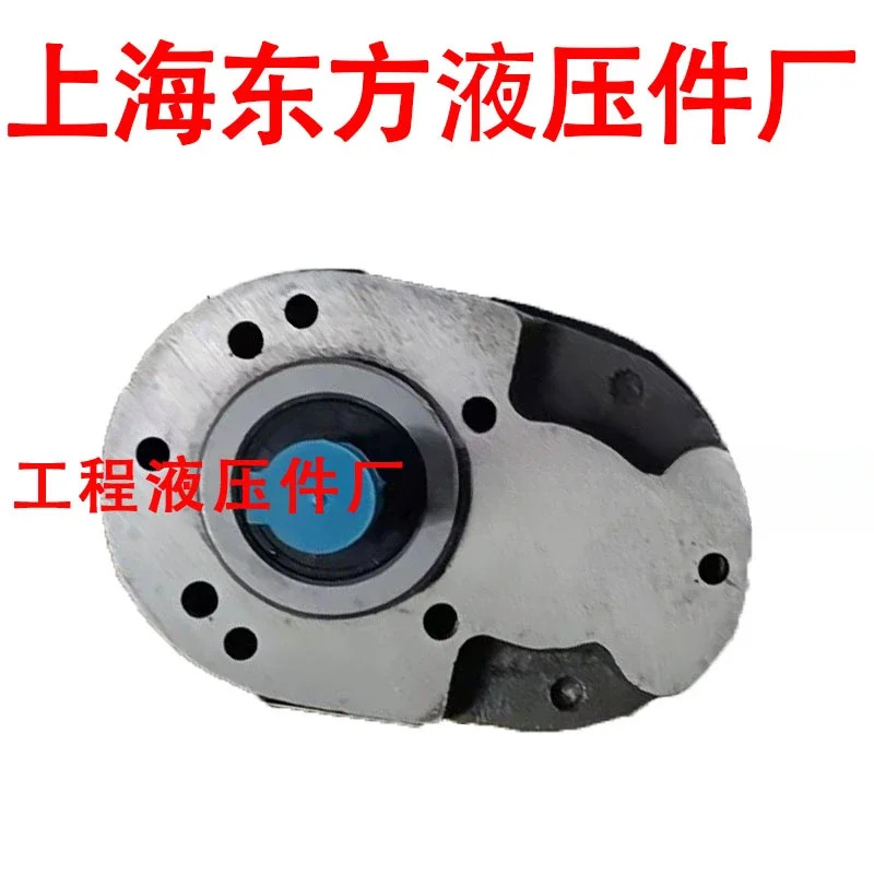 오리엔탈 유압 부품 공장 CB-B40 CB-B50 B63 B80 B100 B125 1450 RPM