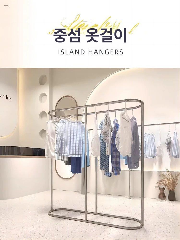 업소용 옷걸이 원형 코트랙 수납 스탠딩 높이 진열 세탁소 스탠드행거 회전행거 길이 - 상세 이미지 3