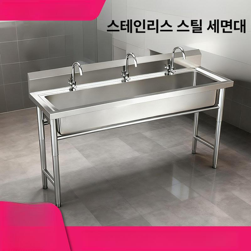 긴 개수대 팬션 간이 씽크대 업소용 야외 싱크대 손씻기 급식 스테인레스 농막 조리대 - 상세 이미지 2