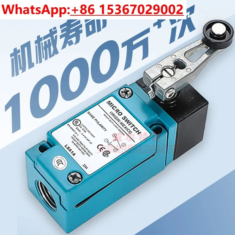 헤비 듀티 리미트 스위치 LSA1A LSA1J -1D LSA1E LSU1A LSR1A LSZ51A