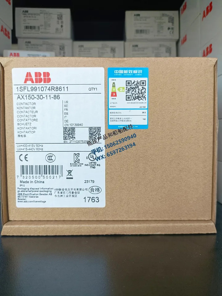 오리지널 ABB AX 시리즈 접촉기 코일 전압 440VAC 60HZ AX150- 30-11-86 신