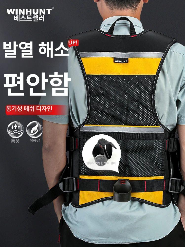작업용 공구조끼 현장 목수 포켓 건설공구 멀티조끼 수납 다기능 주머니 기능성 - 상세 이미지 3
