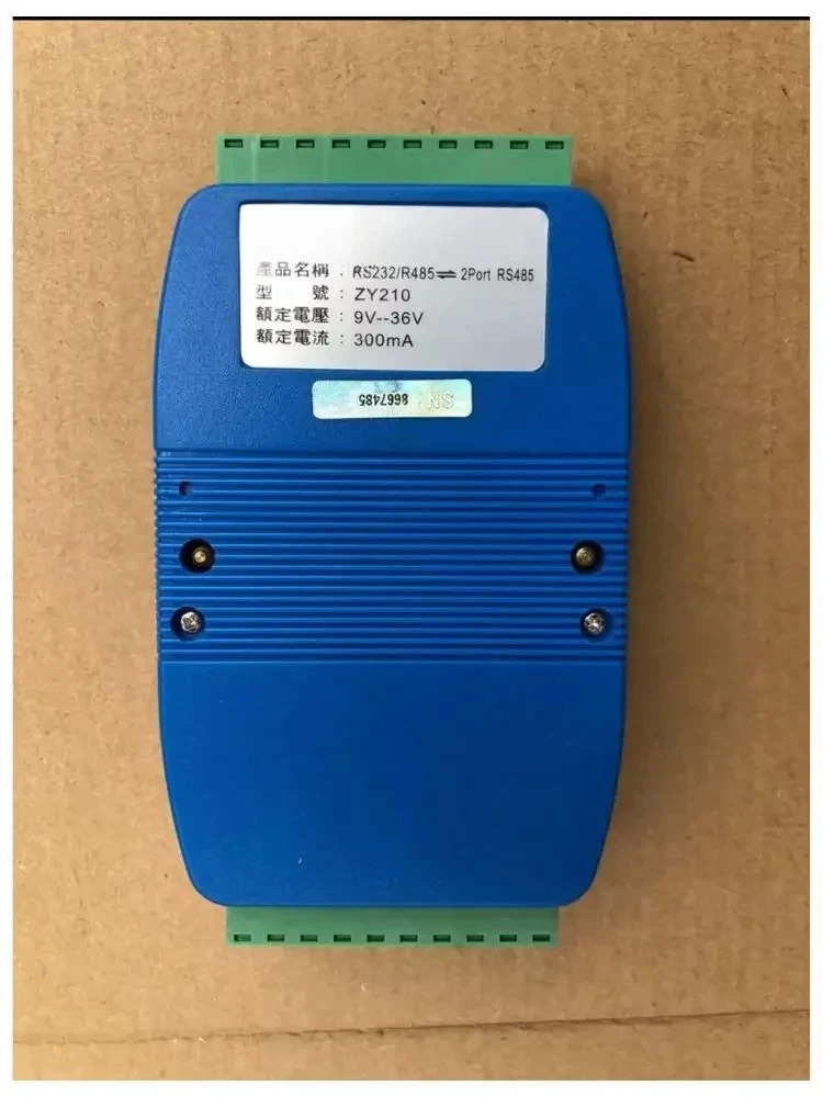 리퍼 유통 ZY210 기능 하고 빠르게
