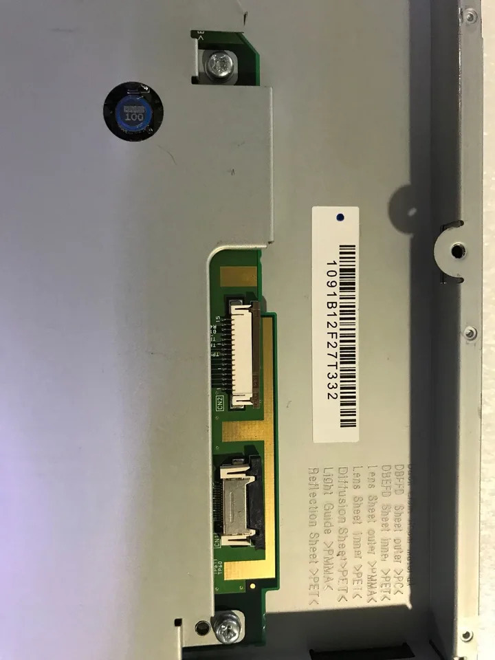 LCD 디스플레이 화면 LQ123T5LG03A
