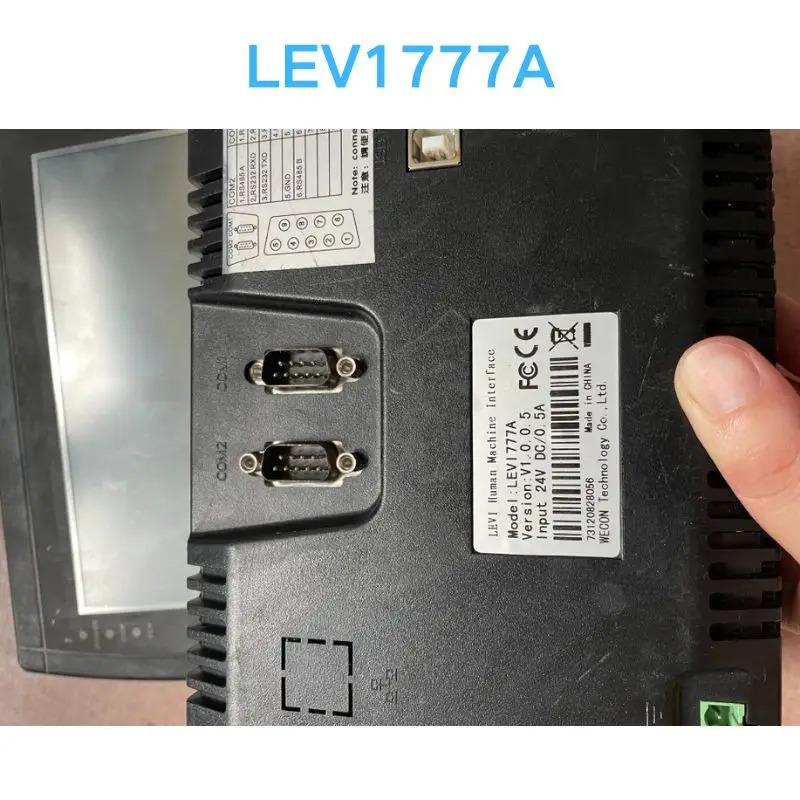 리퍼 OK LEV1777A 터치스크린