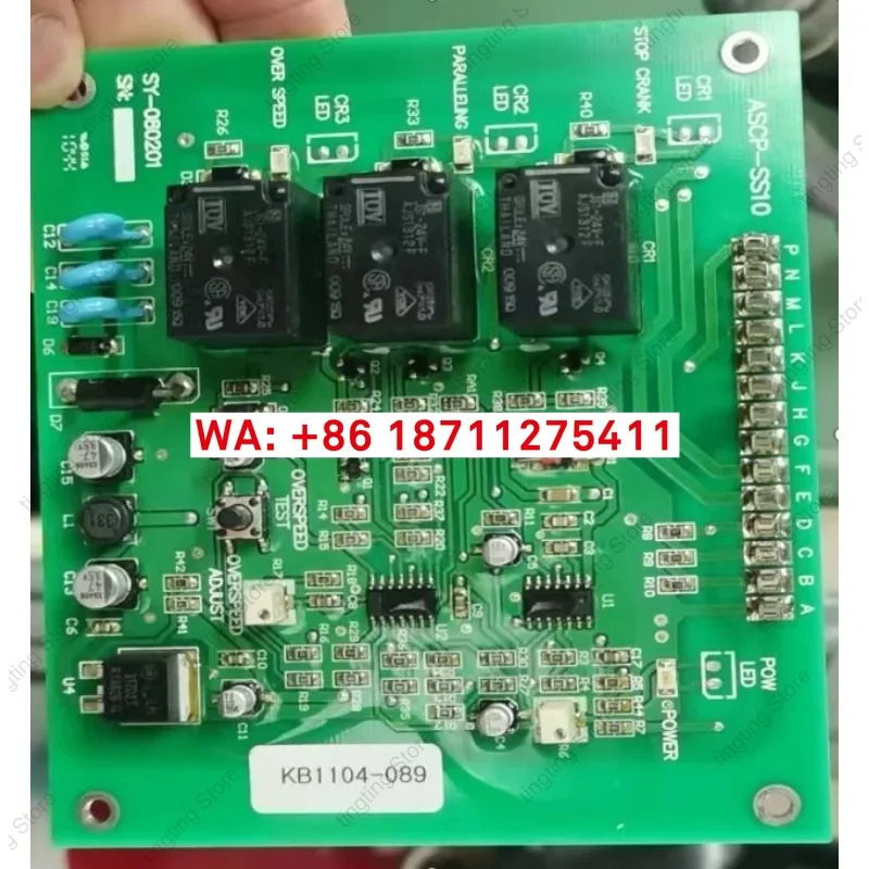 3036453 과속 보드는 ASCP-SS10을 대체합니다