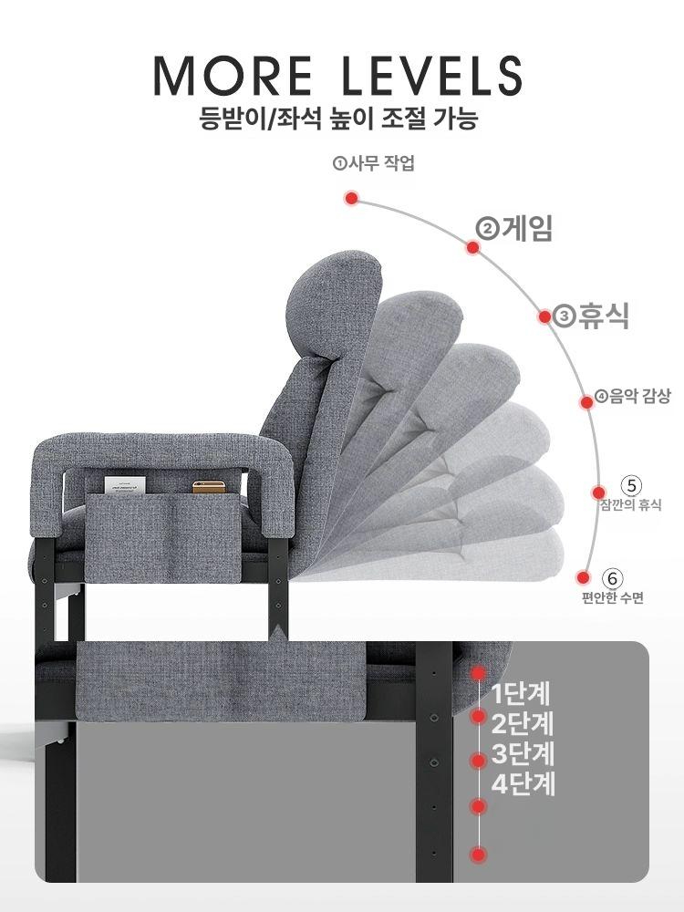 소파 리클라이닝의자 편안한 리클라이닝체어 휴식 안락 거실용 다기능 리클라이너의자 - 상세 이미지 2