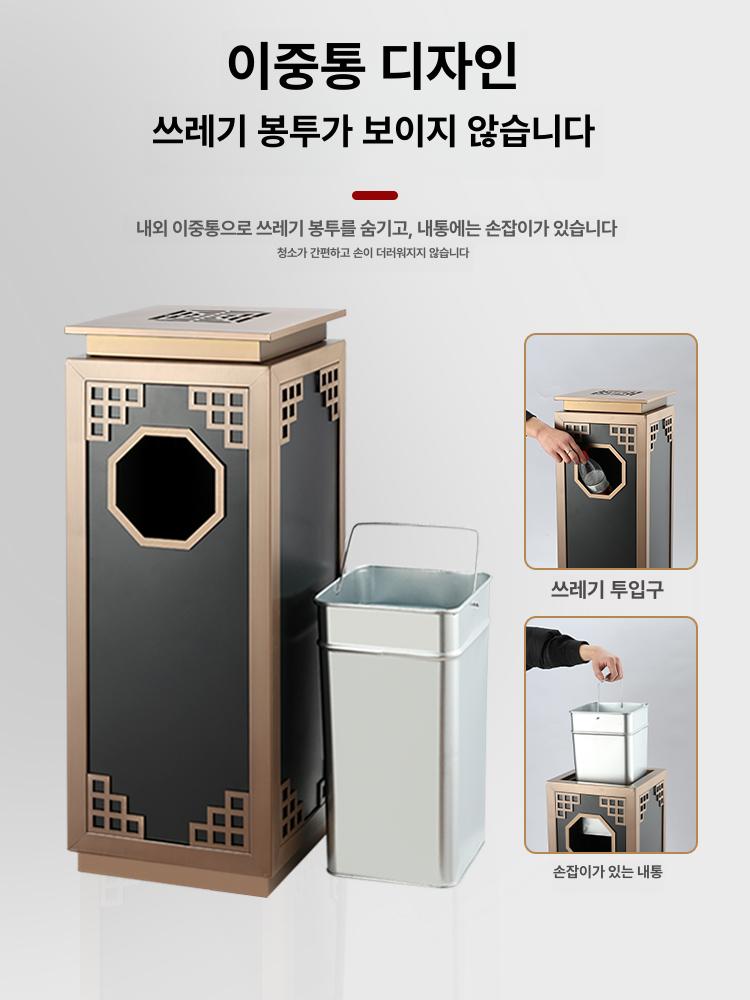 상업용 쓰레기통 가정용 사무실 무뚜껑 로비 인테리어 카페 키가큰 키큰휴지통 - 상세 이미지 4
