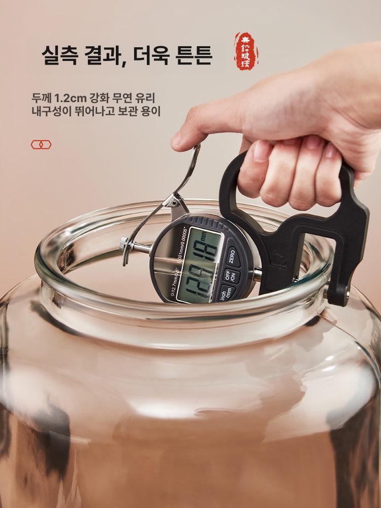 밀폐 대형유리병 대용량 공병 담금주병 보관 술병 업소용 디스펜서 과일청 밀봉형 - 상세 이미지 4
