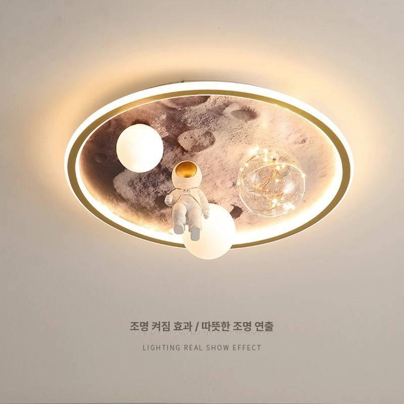 LED 천장등 50cm 침실 원형 인테리어 전등 아이방등 거실등 광원 무드등 직경 램프 - 상품 이미지