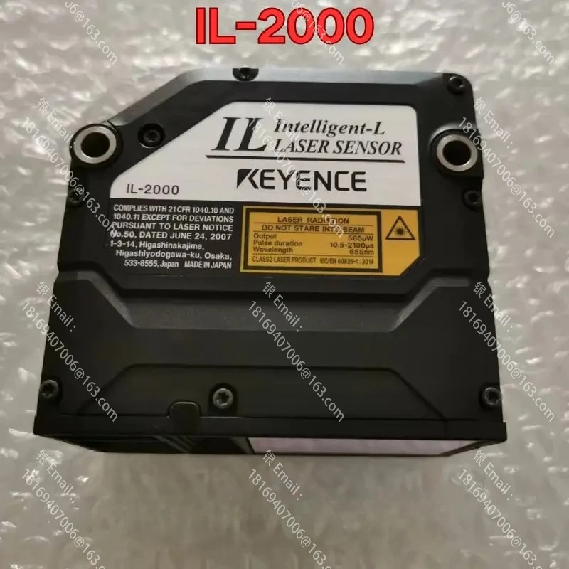 리퍼 IL-2000 센서 기능 정상입니다