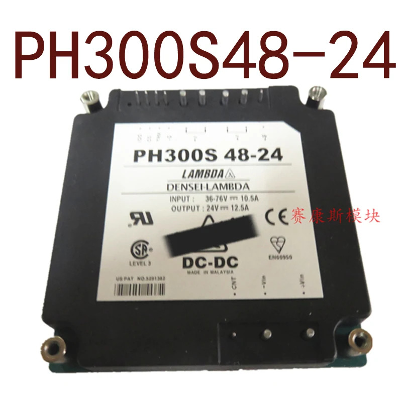 오리지널 PH300S48-24 DC48V-24V300W 12.6A 현장