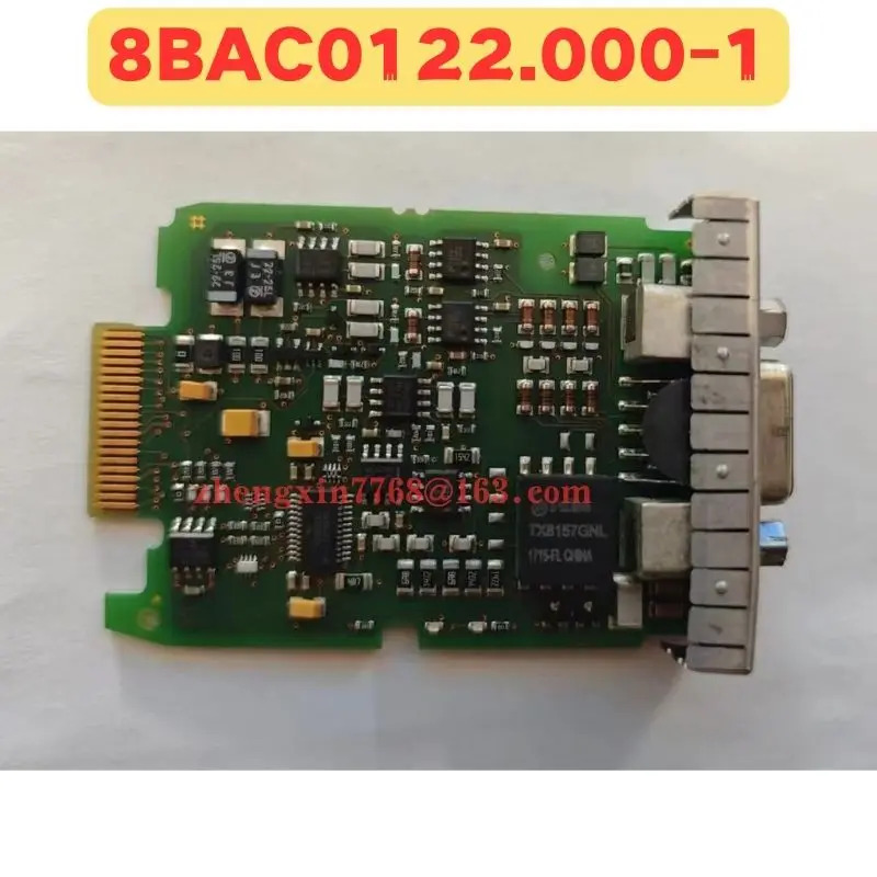 리퍼 플매트 카펫 러그모듈 정상 기능 완료 8BAC0122.000-1