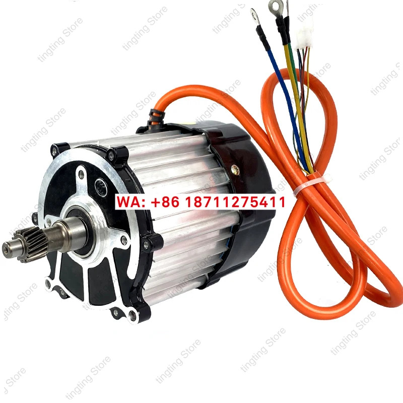 전기 삼륜차 48v 60v 72v 1500w 1800w 3200rpm 3900rpm 고속 브러시리스 차동 모터