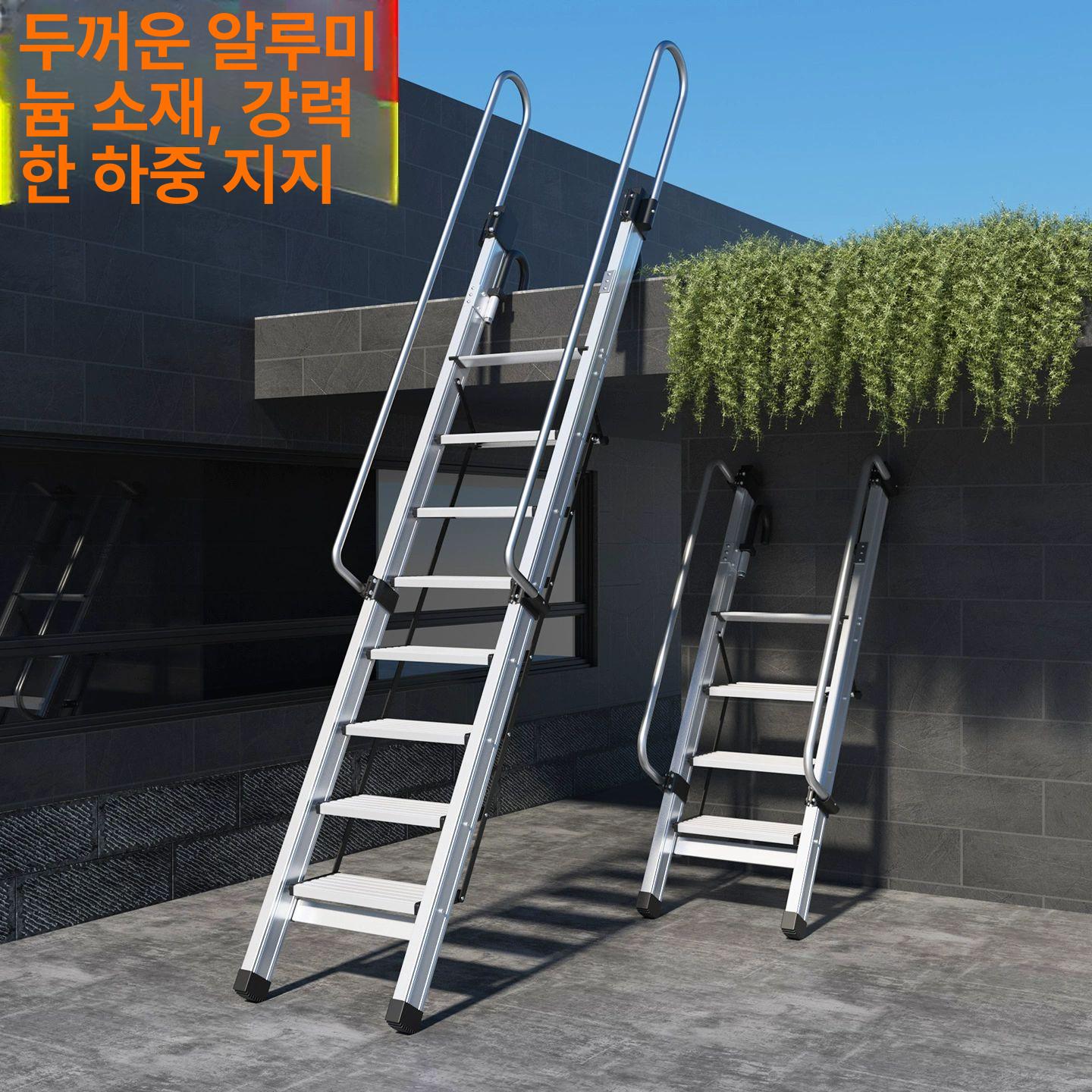 접이식 다락방사다리 실내 합금 작업용 텔레스코픽 다용도 가정용 다기능 안전 - 상세 이미지 5