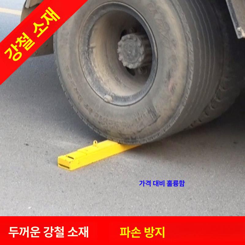 접이식 표지판 열쇠형 주차금지판 주차장 안전 스테인레스 고정형 방지 - 상세 이미지 4